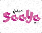 Saaya 2019